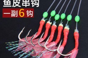 夏日垂钓技巧大揭秘（享受夏日鱼乐）
