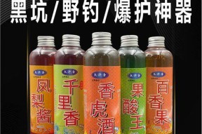 如何正确使用钓鱼小药？用量技巧有哪些？