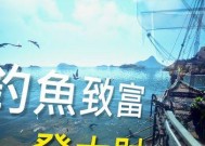 黑焦糖钓鱼如何使用？有哪些技巧可以提高钓鱼效率？