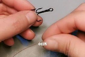 钓鱼技巧（学会正确绑钩子，提升钓鱼成功率）