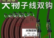 如何掌握钓鱼水下双钩的技巧？常见问题有哪些？