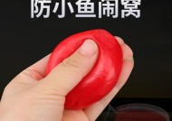 钓鱼高招-血饵的使用技巧（提高钓鱼成功率的必备技术，血饵运用得当可事半功倍）