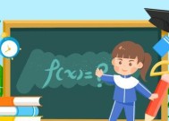 钓鱼高手的必备技巧——卖鱼钩教程（掌握鱼钩的选择和使用）