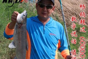 野窑湾钓鱼技巧与方法（享受自然乐趣的钓鱼心得）