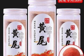 纯腥饵钓鱼技巧教学？如何提高钓获率？