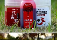 河里红虫钓鱼技巧有哪些？如何提高钓鱼成功率？