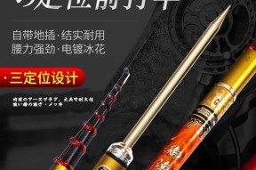 溪流竿钓鱼技巧（掌握竿钓技巧）