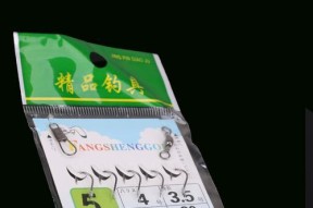 探秘串钩挂漂钓鱼的技巧（钓鱼高手教你如何利用串钩挂漂成功捕鱼）