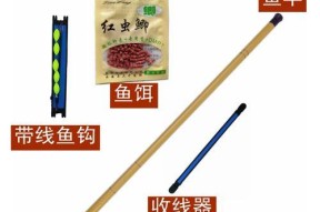 手竿钓鱼漂技巧（提升钓鱼漂技巧的实用方法）
