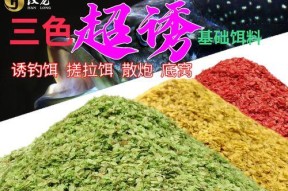 黑坑钓鱼饵料调配技巧和方法是什么？如何正确调配？