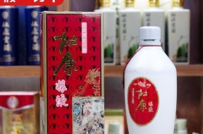 如何鉴别钓鱼台陈年封藏酒的真伪？