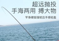 矾竿钓鱼线组技巧（提升钓鱼成功率的关键是正确运用矾竿钓鱼线组）