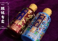 钓鱼台珐琅彩开箱技巧是什么？如何快速掌握开箱方法？