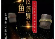 如何正确使用钓鱼用饲料挂钩技巧？常见错误有哪些？