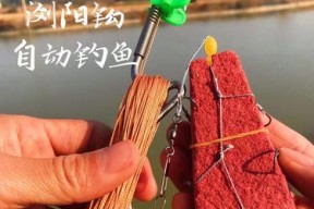 不用鱼竿钓鱼技巧是什么？如何实现高效捕鱼？