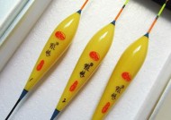 浮漂完全没入水中钓鱼小技巧？如何应对这种情况？