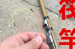 筏竿钓鱼甩投技巧有哪些？如何提高甩投准确性？