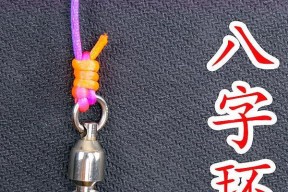 如何掌握钓鱼线切线技巧法？切线时常见的问题有哪些？