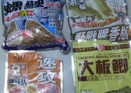 浮漂拉饵钓鲤鱼技巧是什么？如何有效提高钓鲤鱼的成功率？