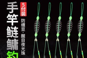 如何选择合适的钓鱼钩和线？使用技巧有哪些？