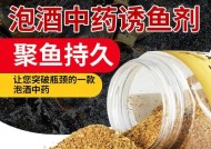 黑坑钓鱼技巧有哪些？如何搭配最佳鱼饵配料？