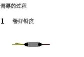风浪钓鱼时如何调漂？掌握这些技巧和方法能提高渔获吗？