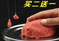 黑坑草鱼钓浮技巧有哪些？如何提高钓浮成功率？