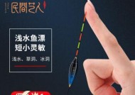浮漂野钓大板鲫技巧有哪些？如何提高钓获率？