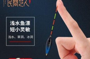 浮漂野钓大板鲫技巧有哪些？如何提高钓获率？