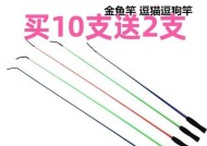 钢笔鱼竿钓鱼技巧有哪些？如何提高钓鱼效率？