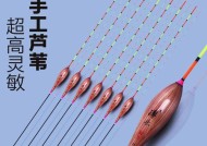 浮漂水下钓鱼技巧有哪些？如何根据水下情况选择合适的浮漂？