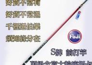 硬竿钓鱼技巧有哪些？如何提高硬竿钓鱼的成功率？