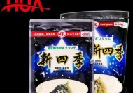 河流野钓如何选择合适的饵料？有哪些技巧和方法？