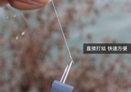 钓鱼脱钩技巧大揭秘（成为钓鱼高手的必备技能）