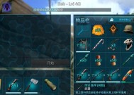 方舟进化钓鱼技巧有哪些？如何快速掌握钓鱼技能？