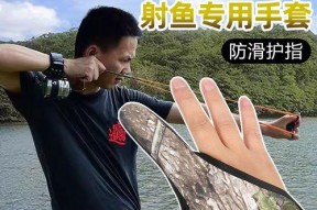 打鱼钓鱼的技巧有哪些？如何提高钓鱼成功率？