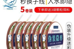 如何掌握钓鱼的收线技巧教程？收线过程中常见问题有哪些？