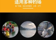 黑坑钓鱼时如何正确挂蚯蚓饵料？挂饵技巧有哪些常见问题？
