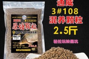 放混养塘钓鱼时如何选择合适的饵料？有哪些有效的用饵技巧？
