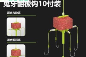 秋季翻板浮钓野钓鱼技巧（秋季浮钓鱼的高级技巧与经验分享）