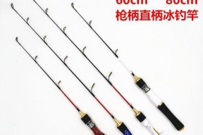 伐钓竿钓鱼技巧有哪些？如何提高钓鱼效率？