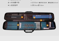儿童垂钓背诵技巧有哪些？如何提高孩子的记忆力？