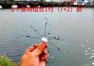 翻板硬线钩钓鱼操作实战技巧是什么？如何提高钓鱼效率？