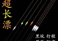 浮漂钓翘嘴的技巧是什么？如何提高钓翘嘴的成功率？
