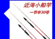 筏竿钓鱼技巧看杆？如何通过观察鱼竿来提高钓鱼效率？