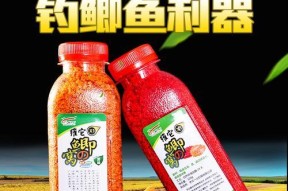 如何调配最佳钓鱼窝料？常见问题有哪些？