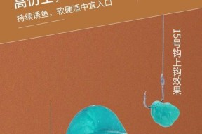 冬天黑坑珠珠钓鱼技巧（掌握这些技巧）