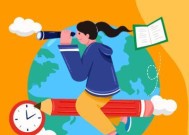 肥水钓鱼绝密技巧是什么？如何有效提高钓鱼成功率？
