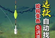 矾竿钓鱼线组技巧有哪些？如何正确选择和使用？