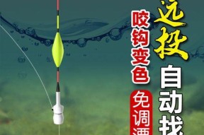 矾竿钓鱼线组技巧有哪些？如何正确选择和使用？